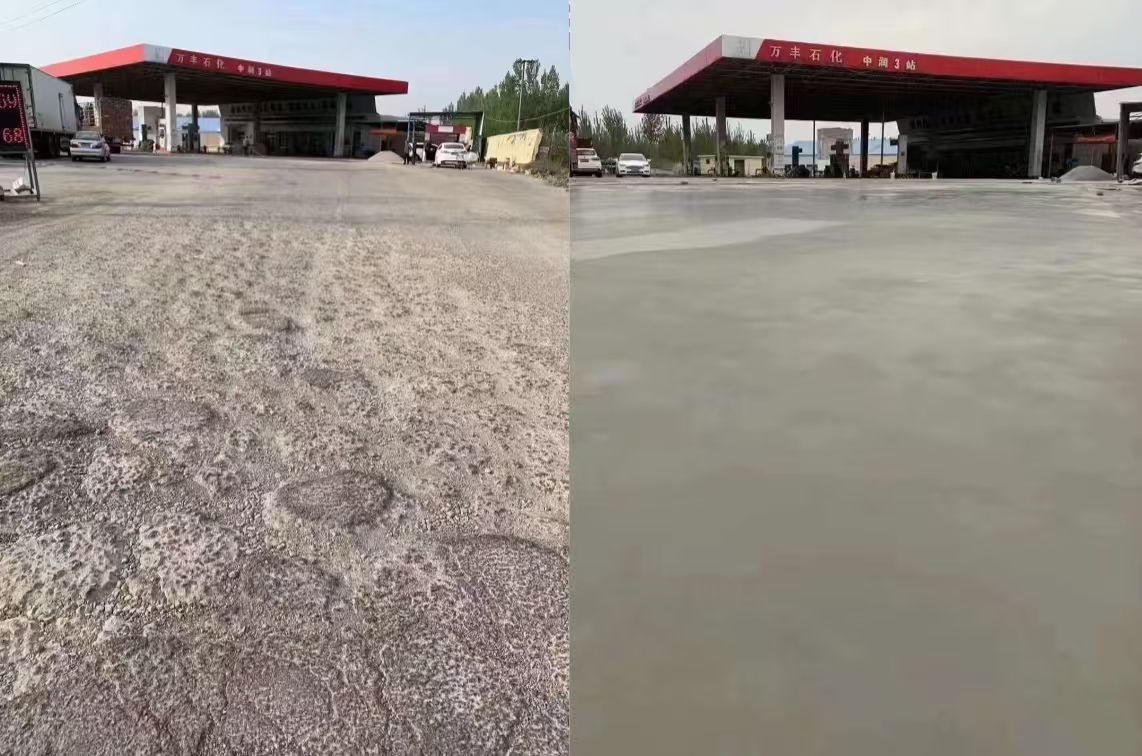 宜春水泥道路抢修料 混凝土地面修补砂浆