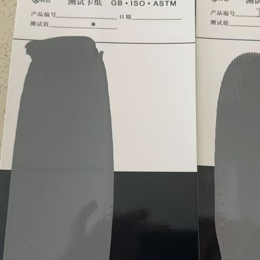宜春混凝土防碳化防护涂料