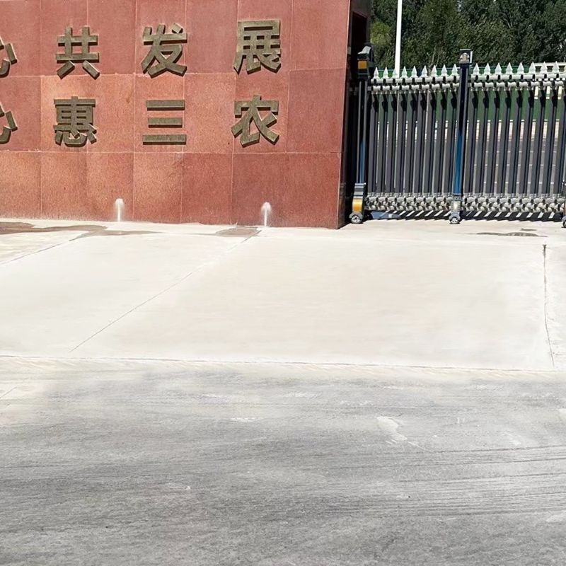 宜春路面快速通车修补料